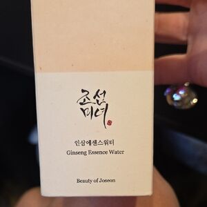 Beauty of Joseon Ginseng Essence Water - Cream